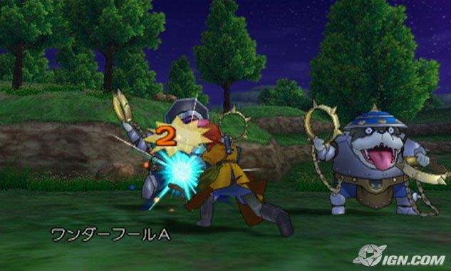 Otaku Gallery  / Videogames / Dragon Quest VII - L`Odissea del Re Maledetto / 073.jpg